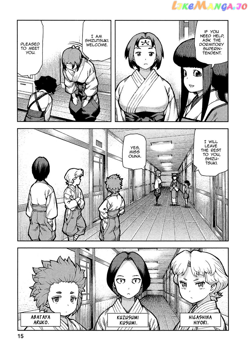 Tsugumomo chapter 72 - page 18