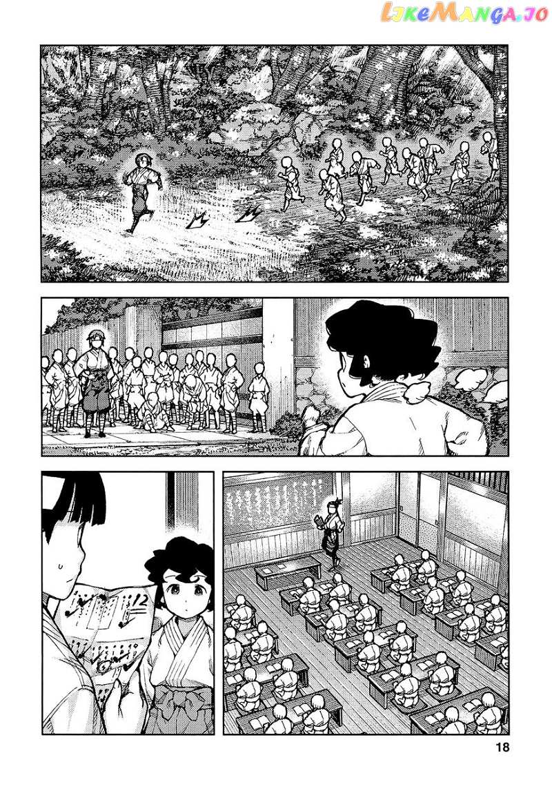 Tsugumomo chapter 72 - page 21
