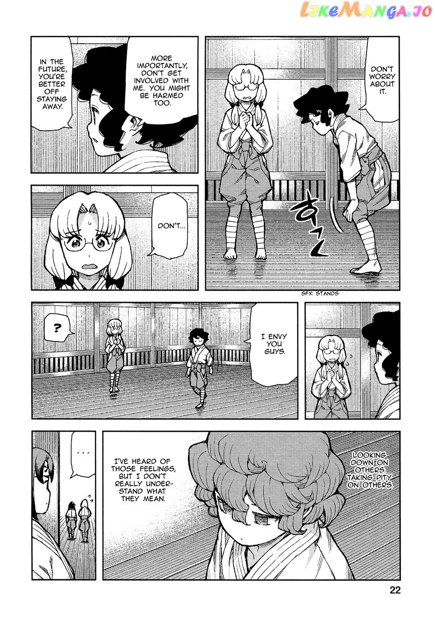 Tsugumomo chapter 72 - page 25