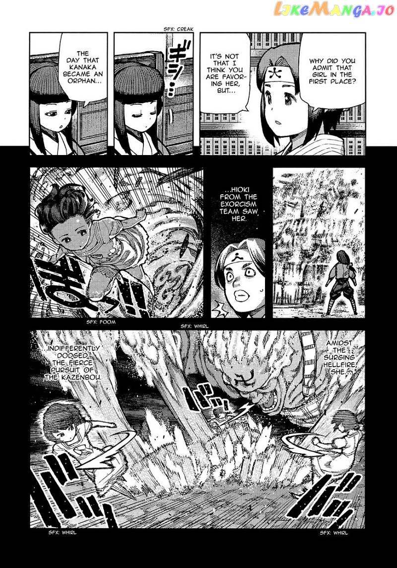 Tsugumomo chapter 72 - page 27