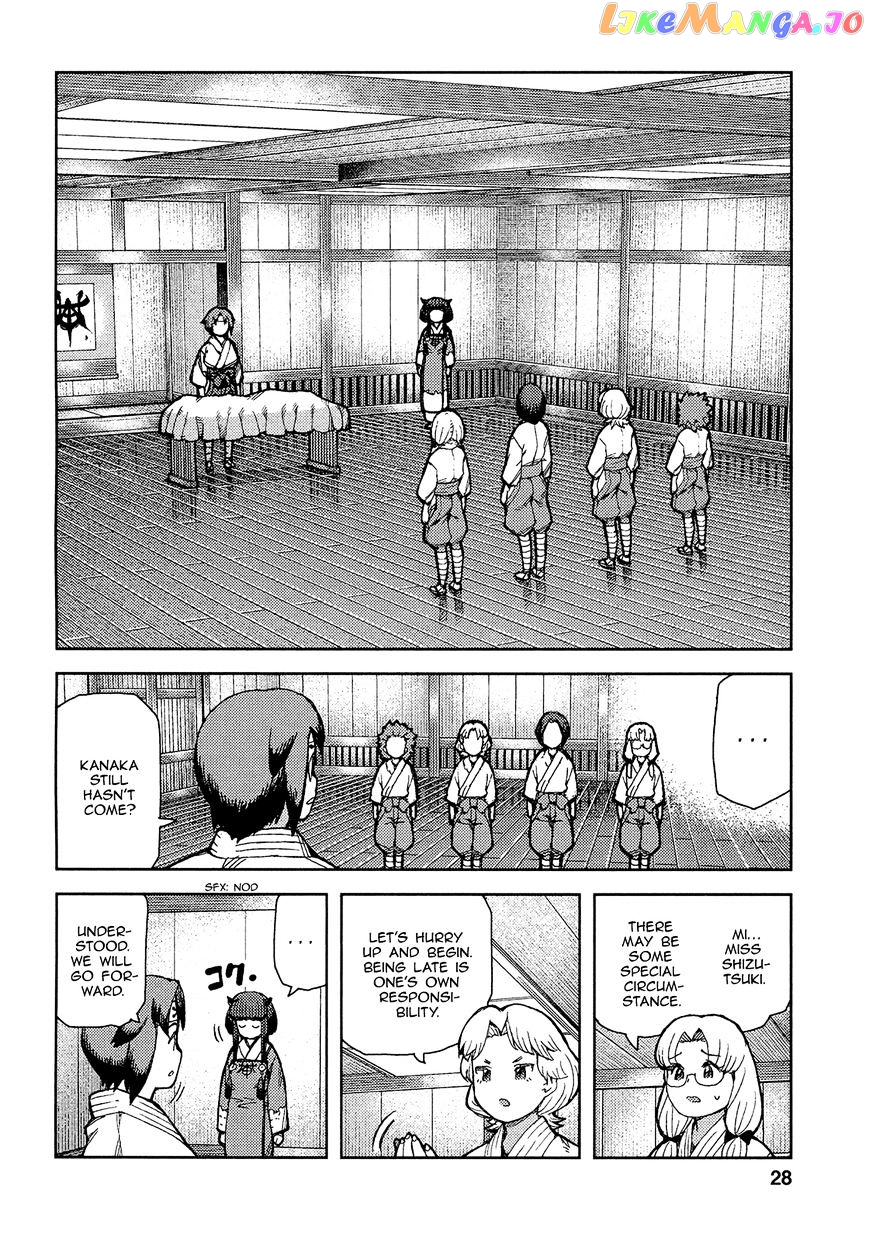 Tsugumomo chapter 72 - page 31