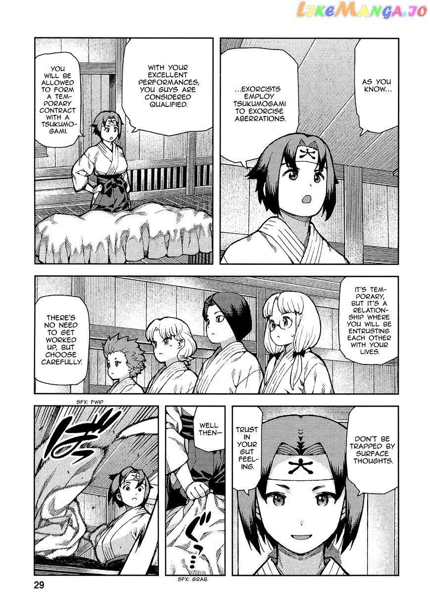 Tsugumomo chapter 72 - page 32