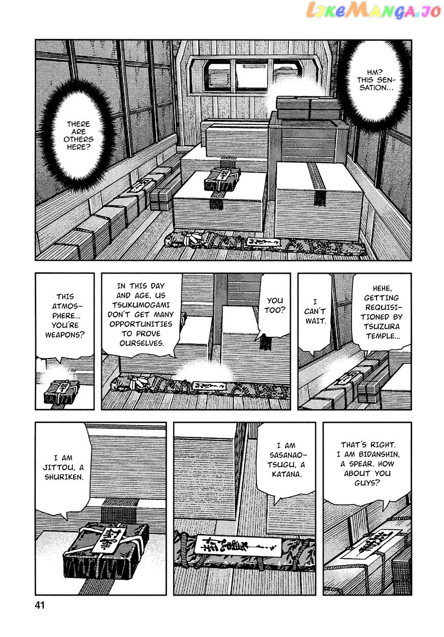 Tsugumomo chapter 73 - page 10