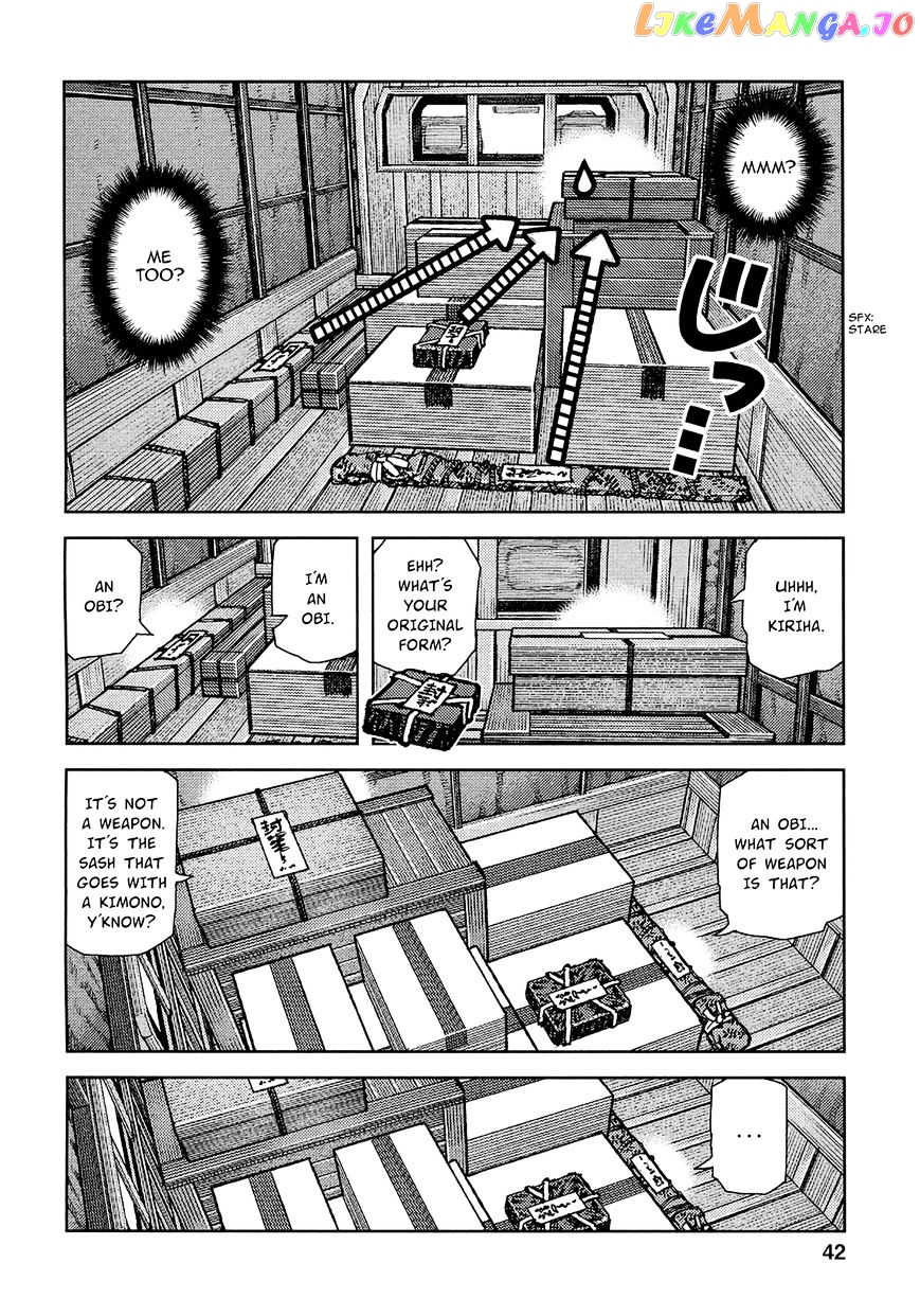 Tsugumomo chapter 73 - page 11