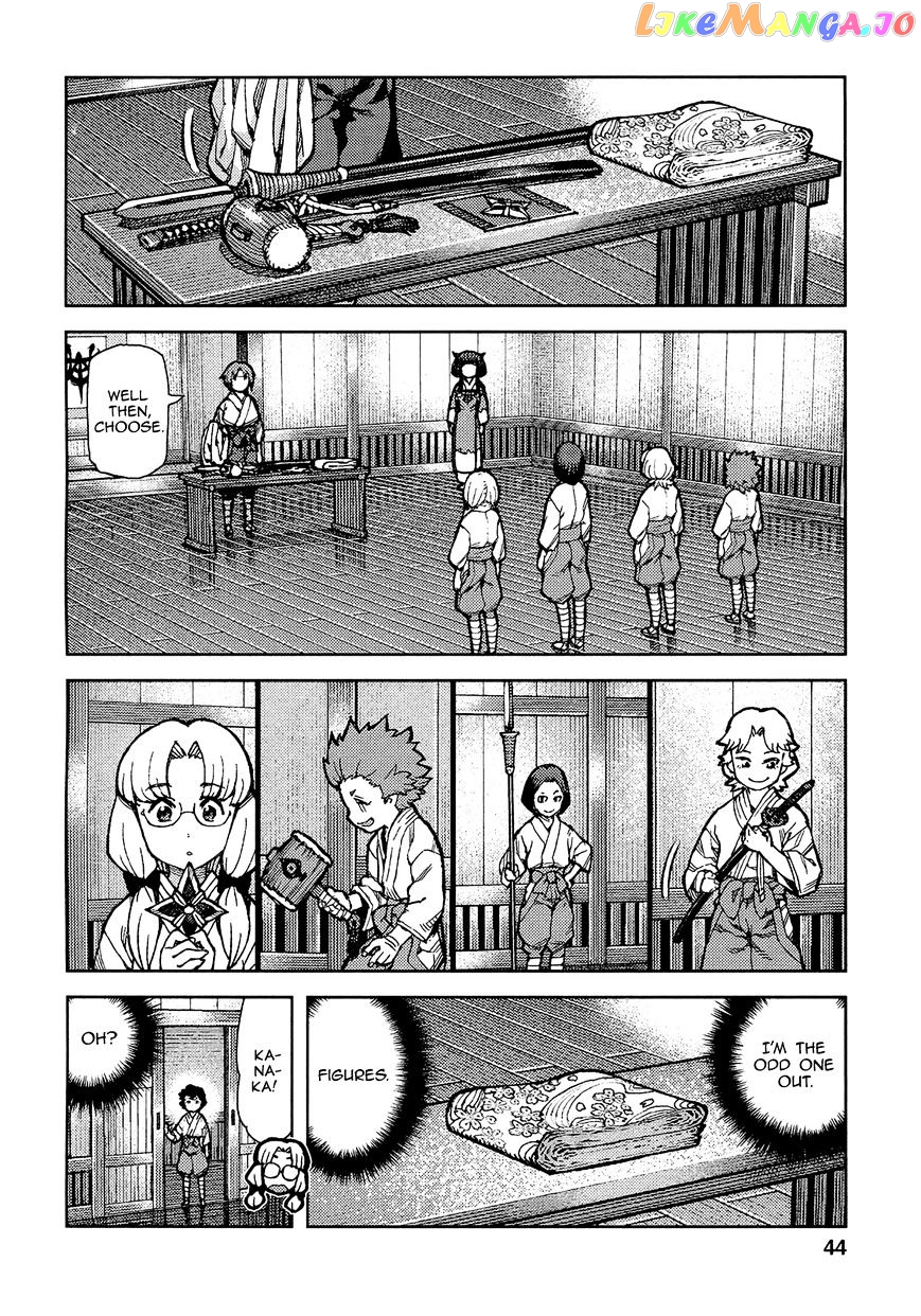 Tsugumomo chapter 73 - page 13