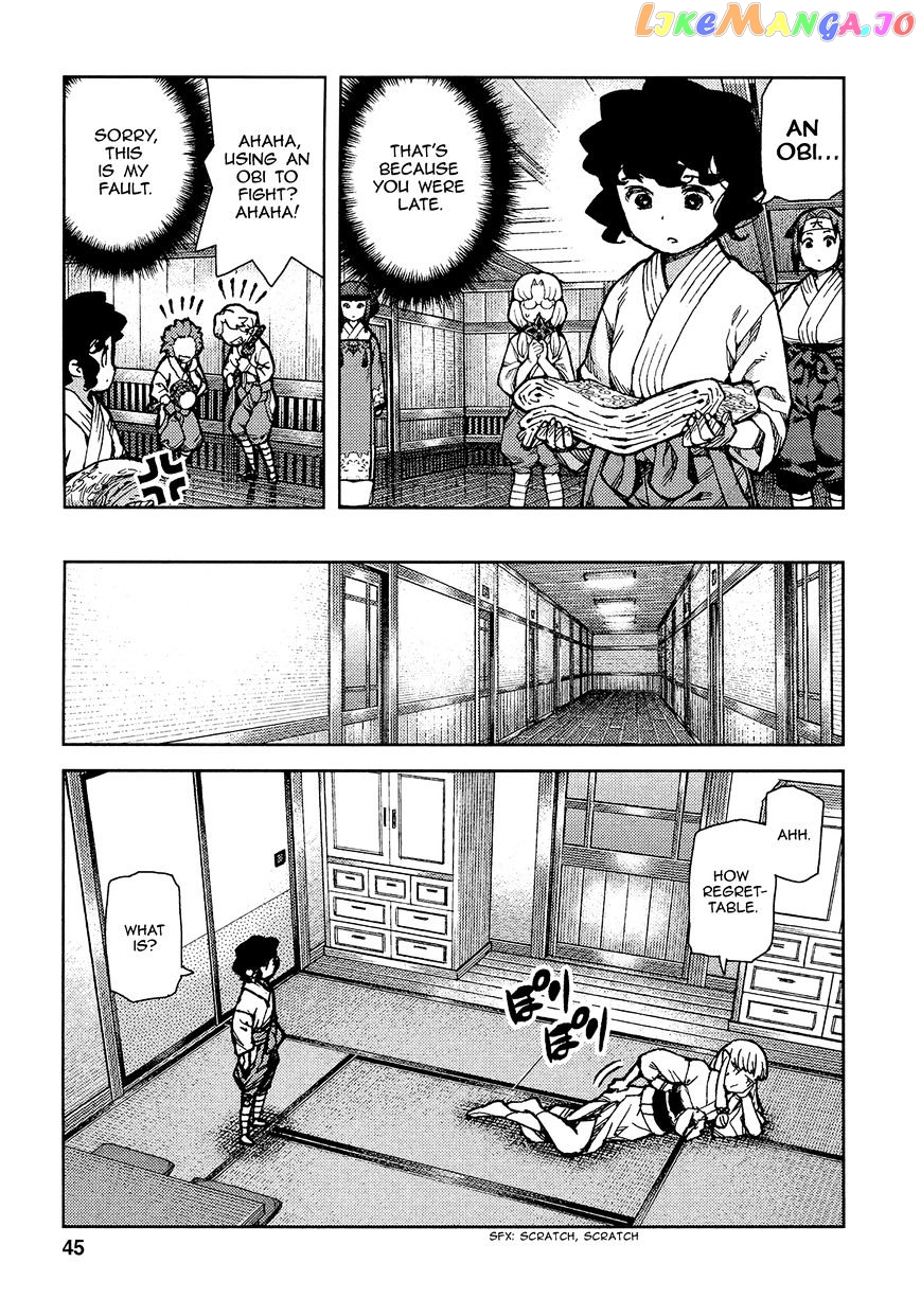 Tsugumomo chapter 73 - page 14