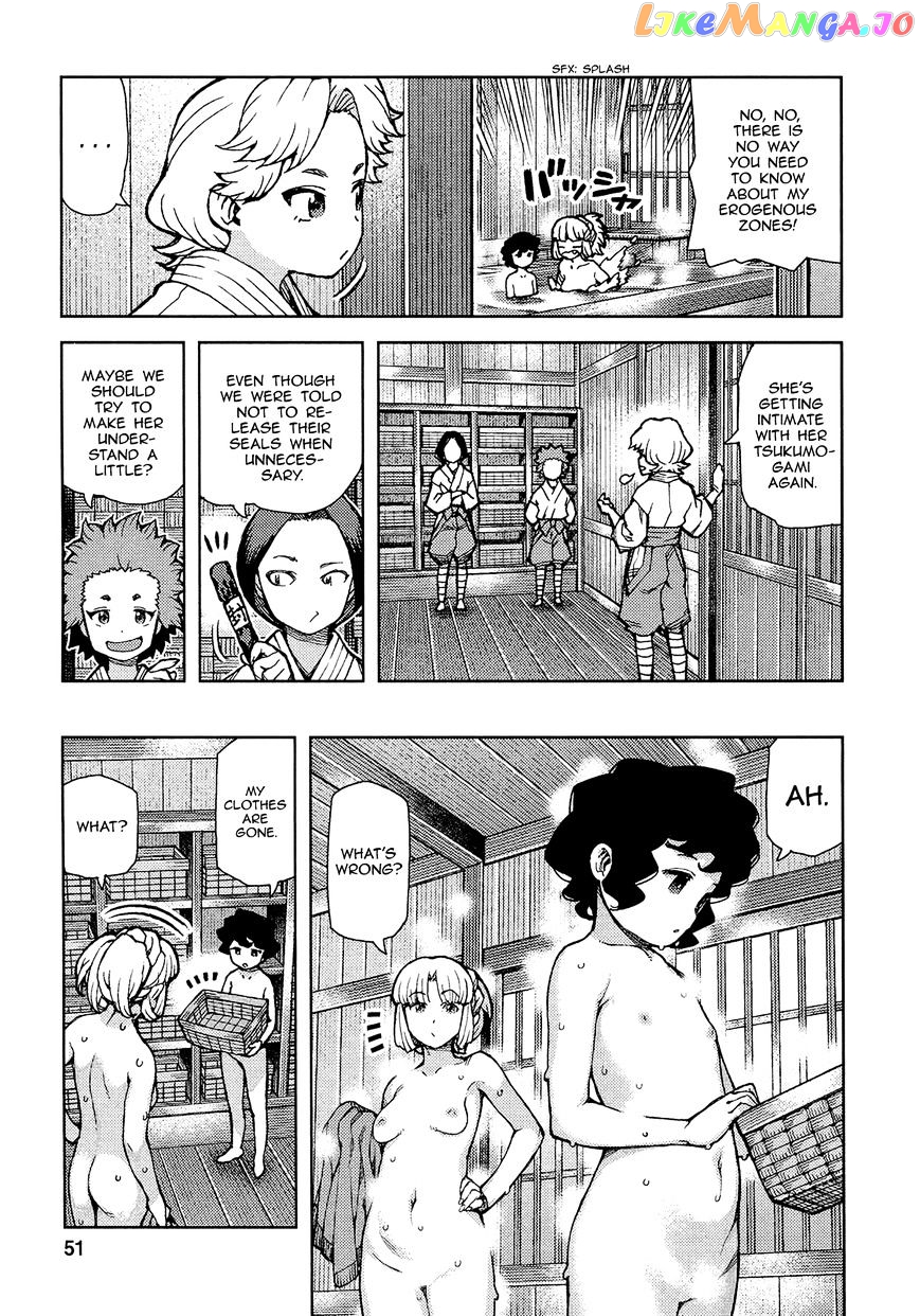 Tsugumomo chapter 73 - page 20