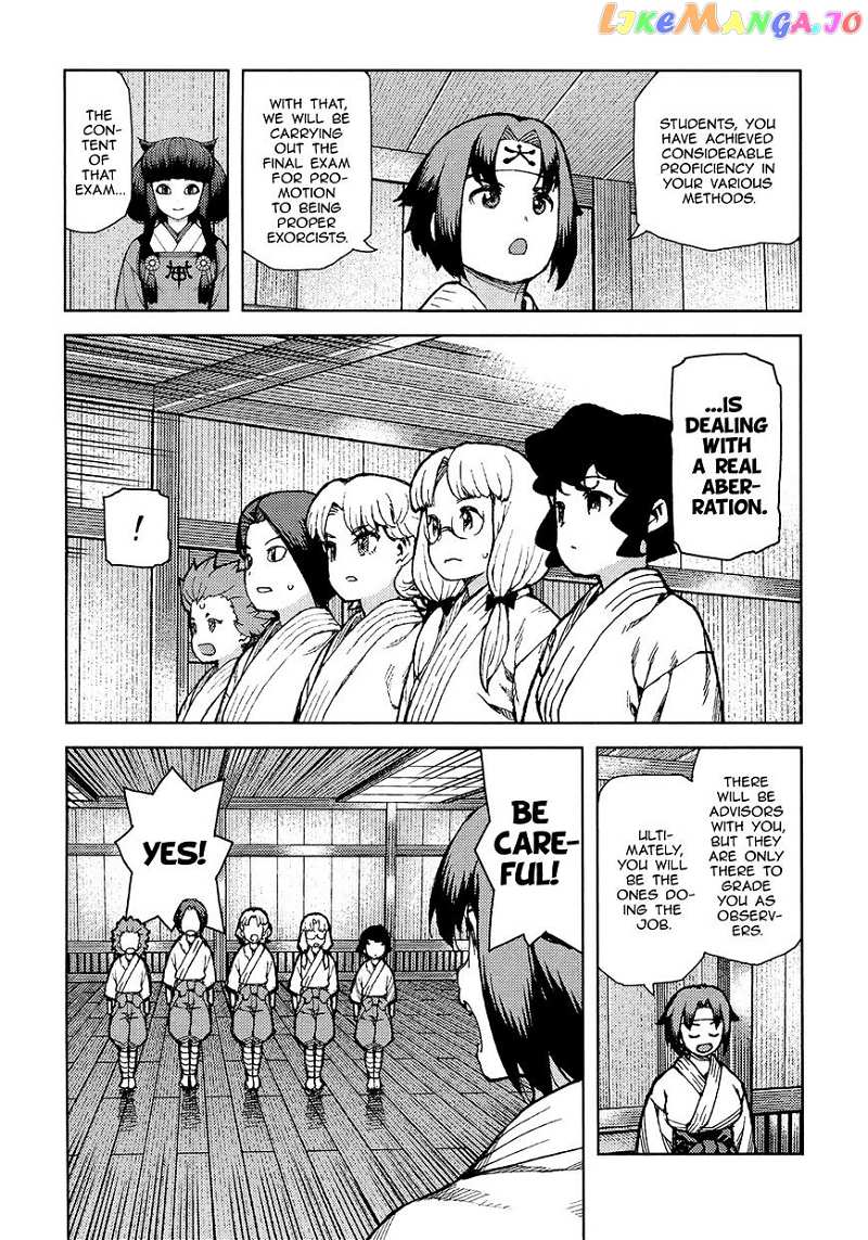 Tsugumomo chapter 73 - page 24