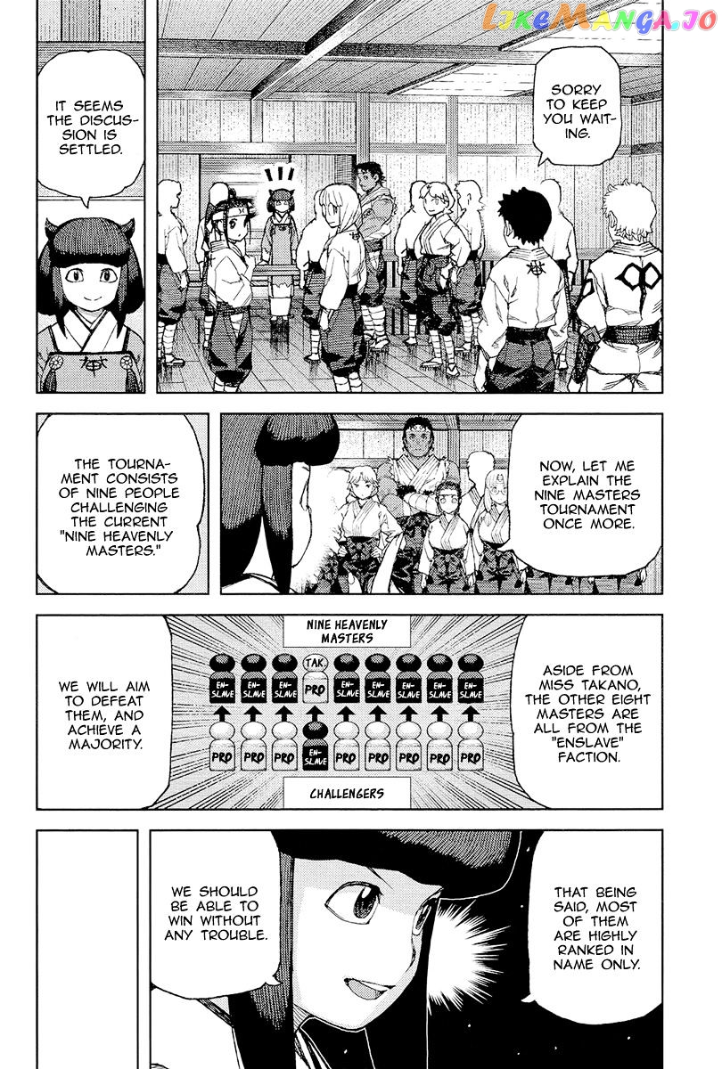 Tsugumomo chapter 89 - page 11