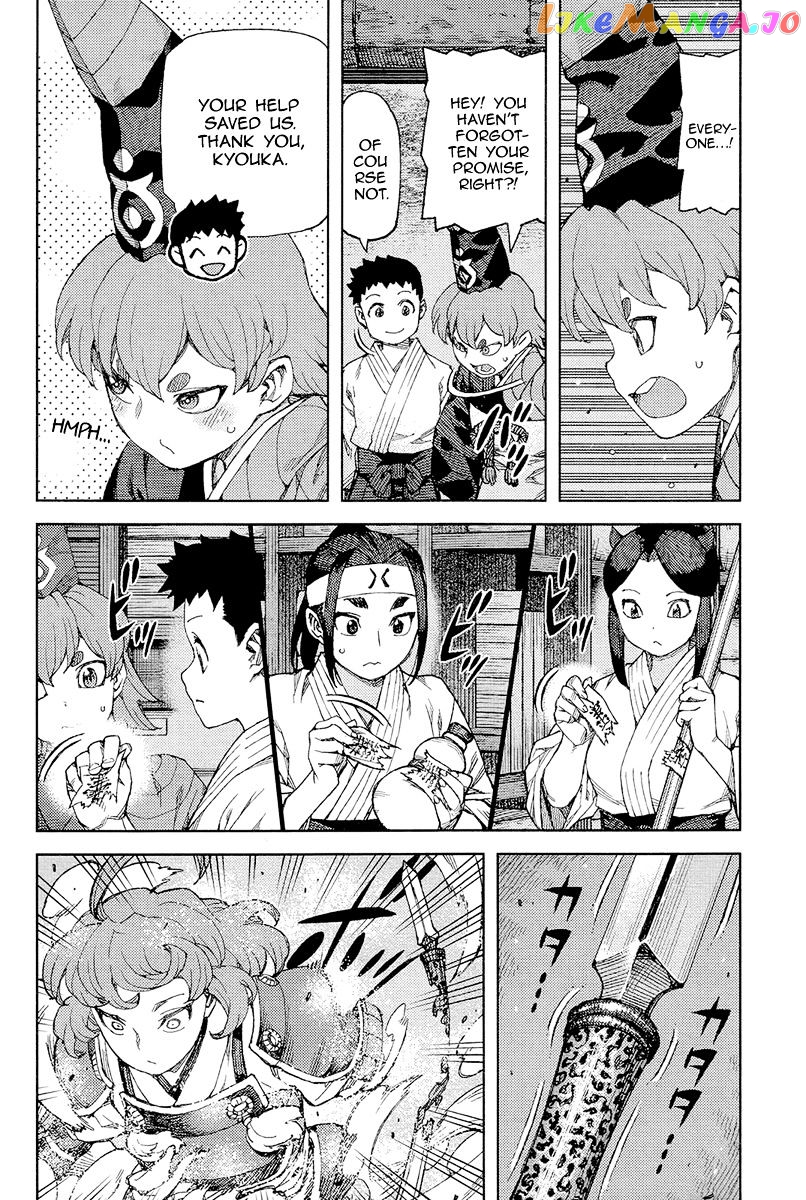 Tsugumomo chapter 89 - page 3