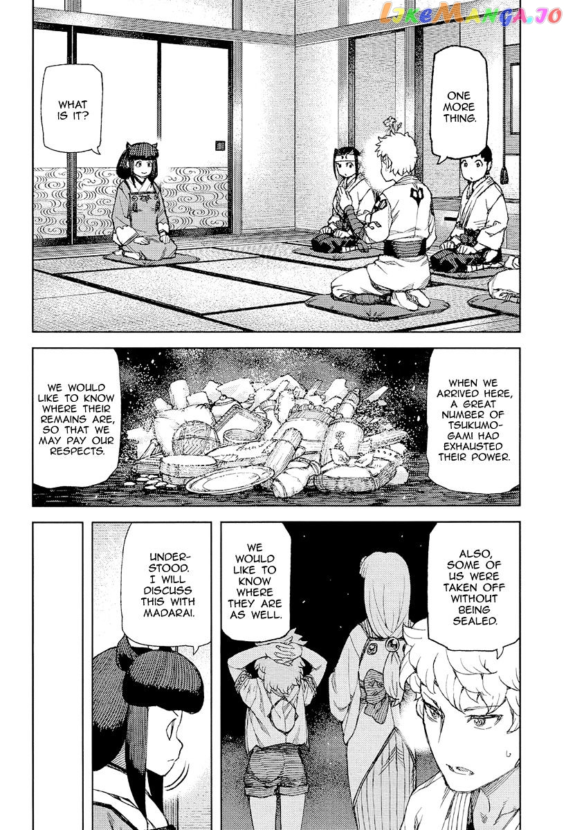 Tsugumomo chapter 89 - page 7