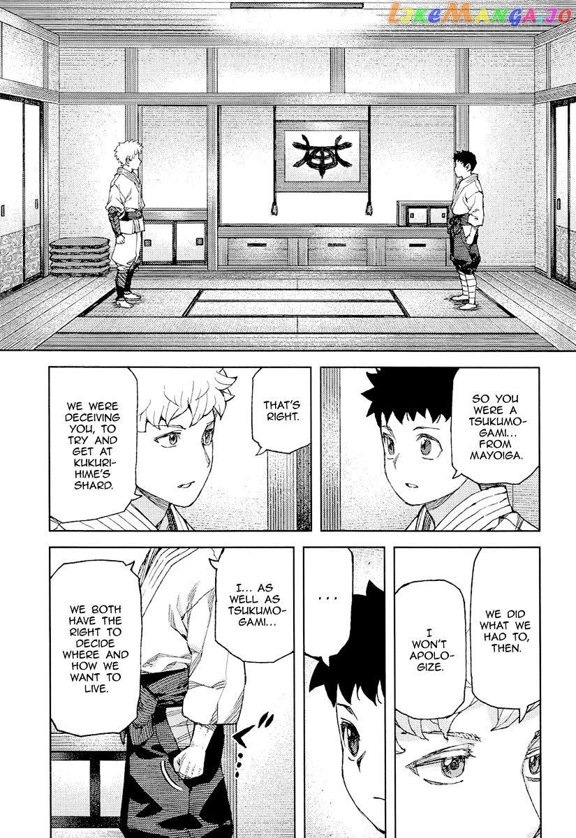 Tsugumomo chapter 89 - page 8