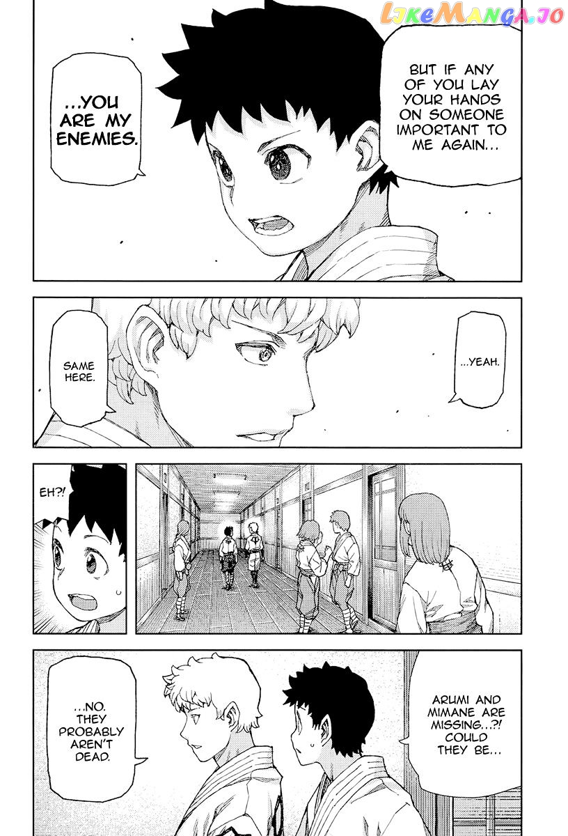 Tsugumomo chapter 89 - page 9