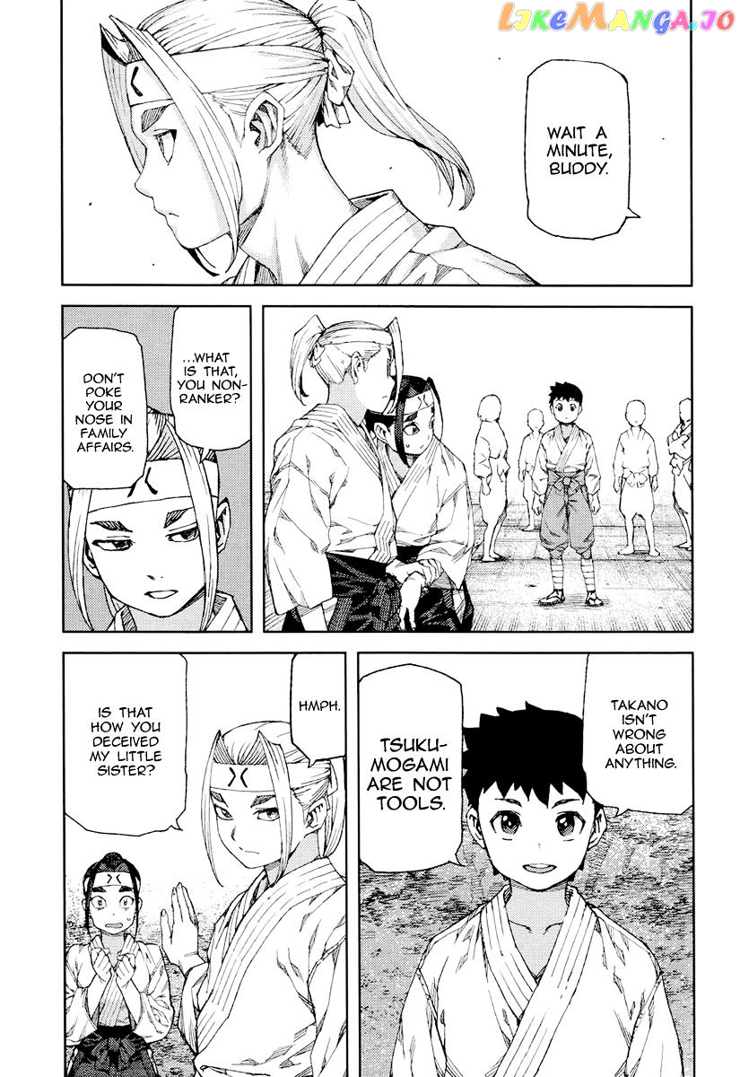 Tsugumomo chapter 90 - page 12