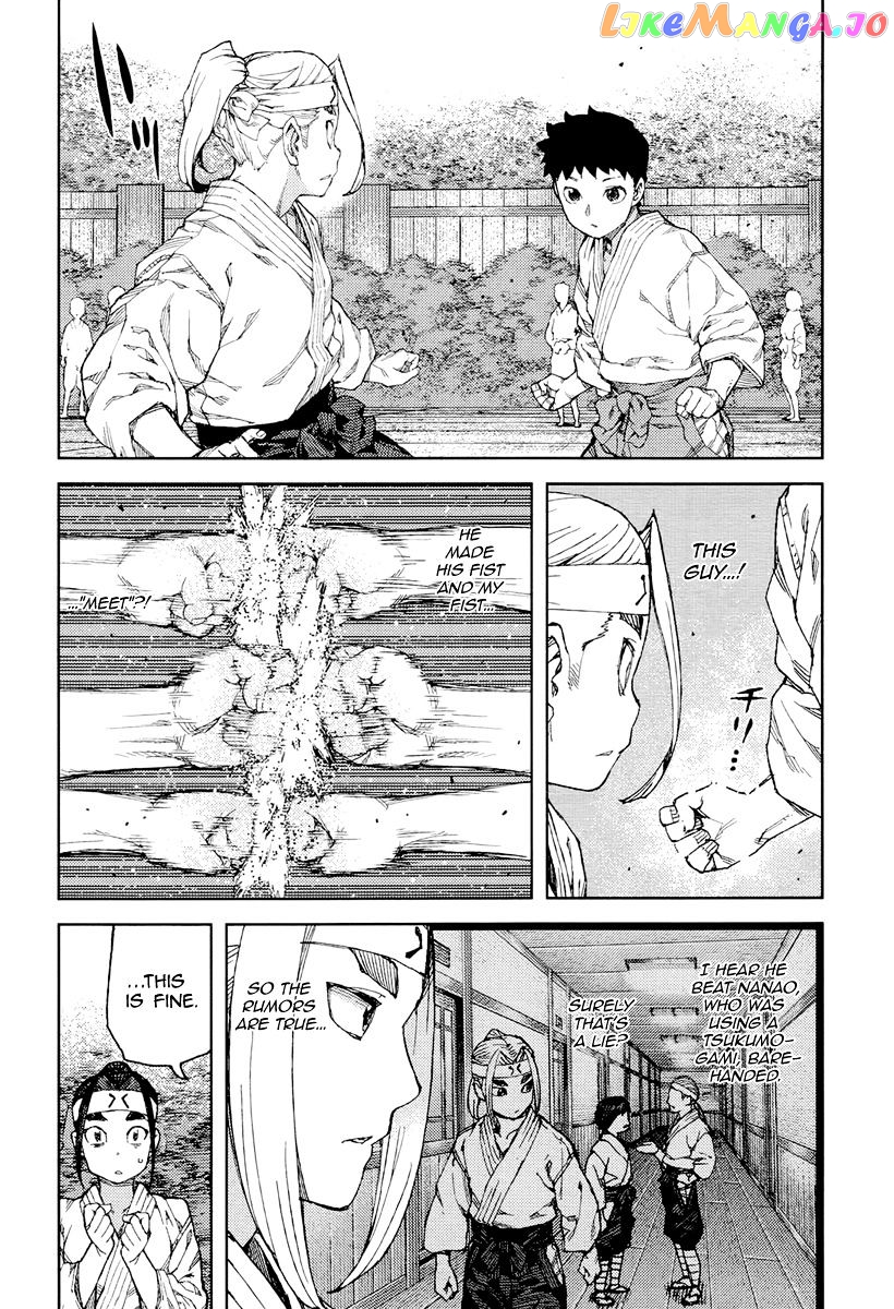 Tsugumomo chapter 90 - page 15