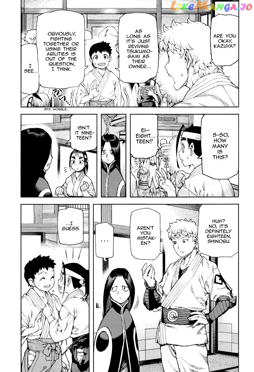 Tsugumomo chapter 90 - page 24