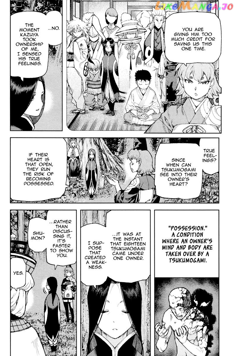 Tsugumomo chapter 91 - page 23