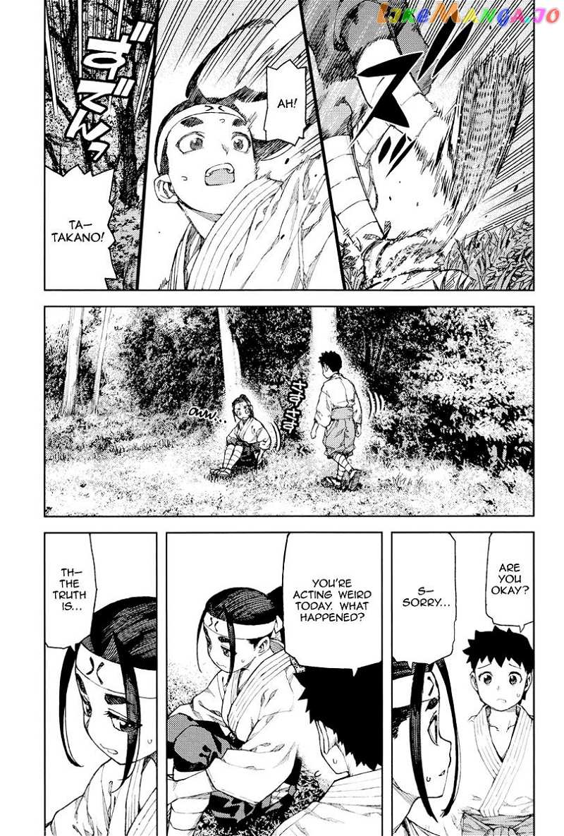 Tsugumomo chapter 91 - page 4