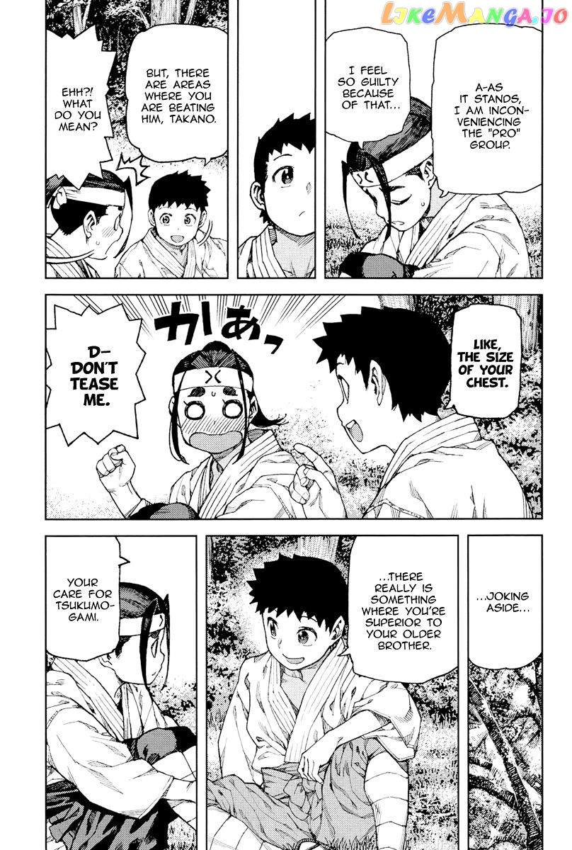 Tsugumomo chapter 91 - page 6