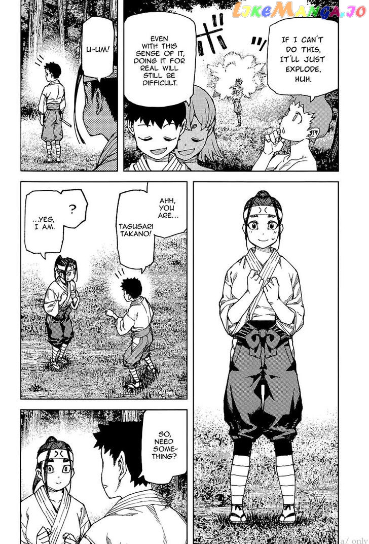 Tsugumomo chapter 92 - page 16