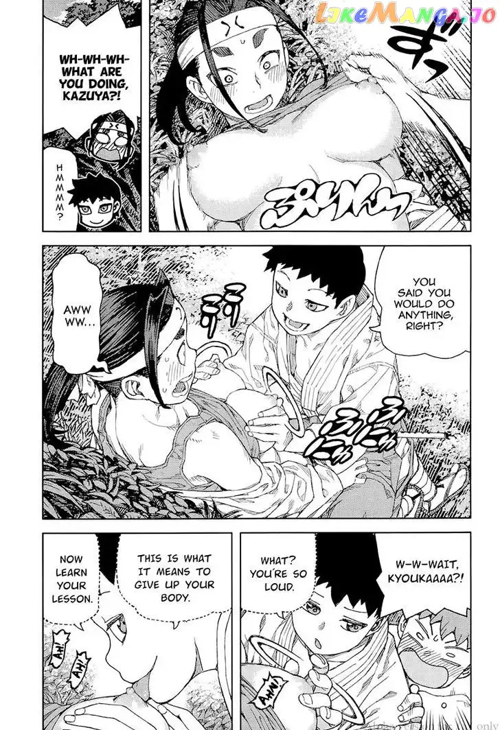 Tsugumomo chapter 92 - page 19