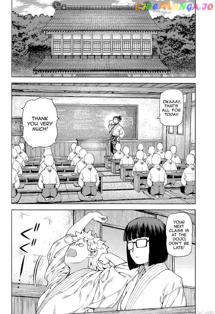 Tsugumomo chapter 92 - page 2