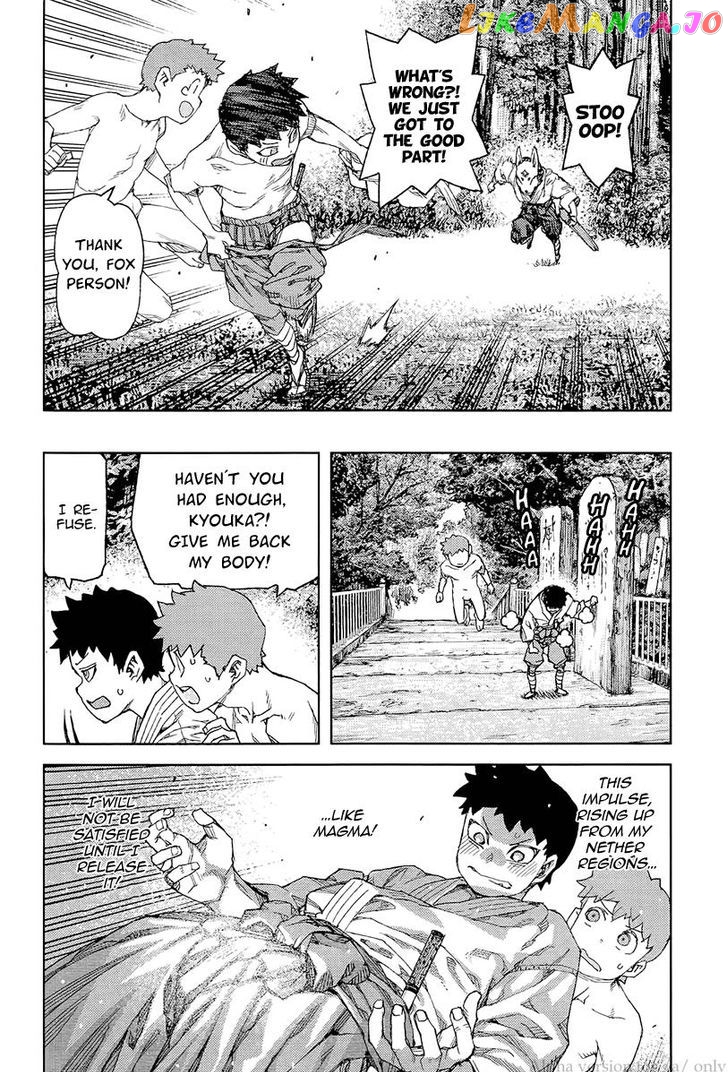 Tsugumomo chapter 92 - page 22