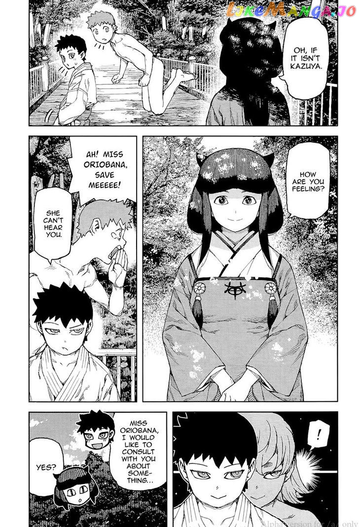 Tsugumomo chapter 92 - page 23