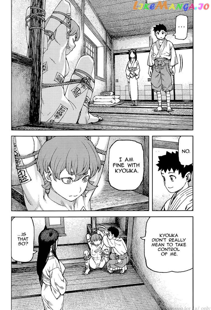 Tsugumomo chapter 92 - page 28