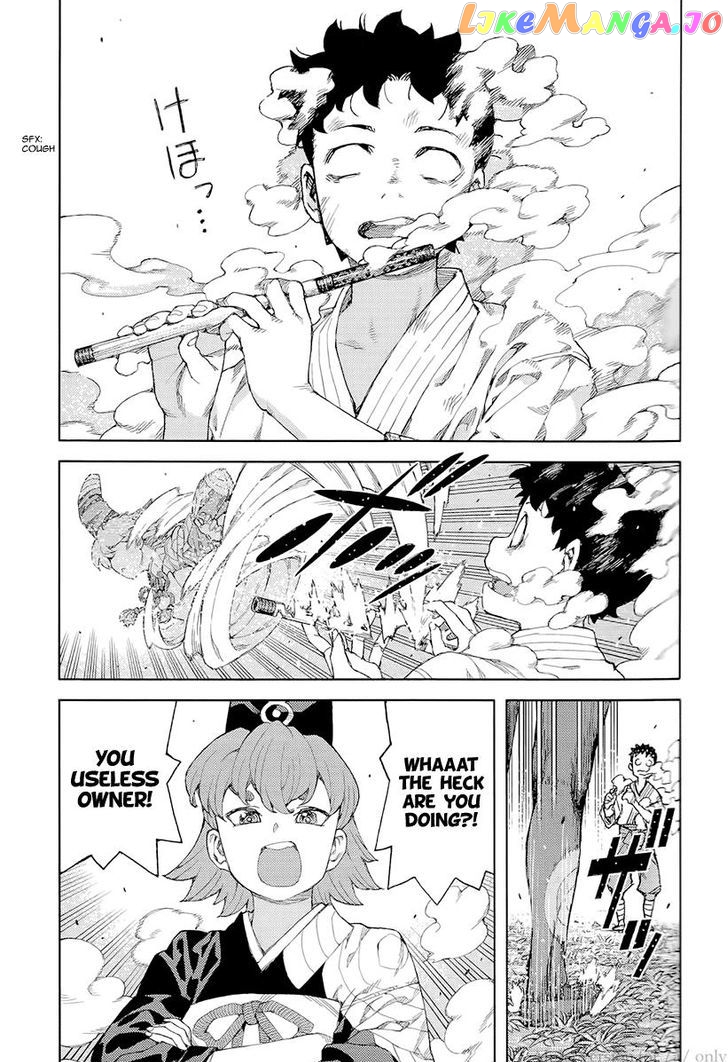 Tsugumomo chapter 92 - page 7