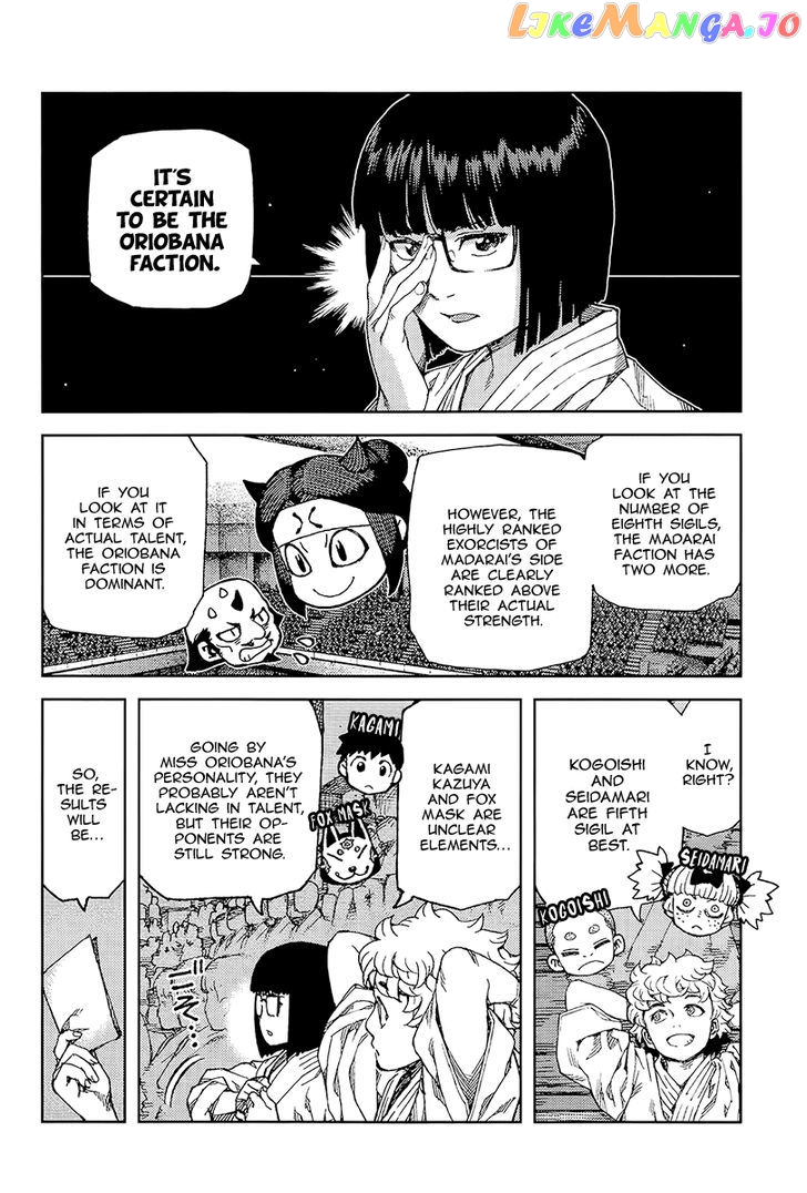 Tsugumomo chapter 93 - page 15