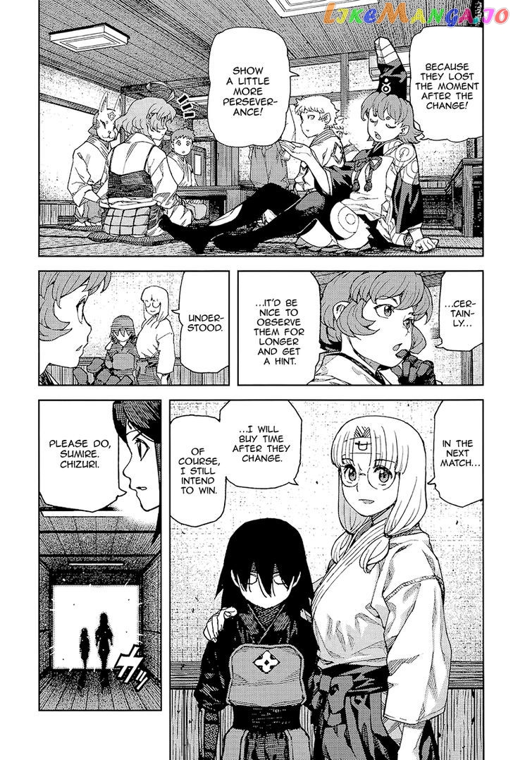 Tsugumomo chapter 93 - page 26