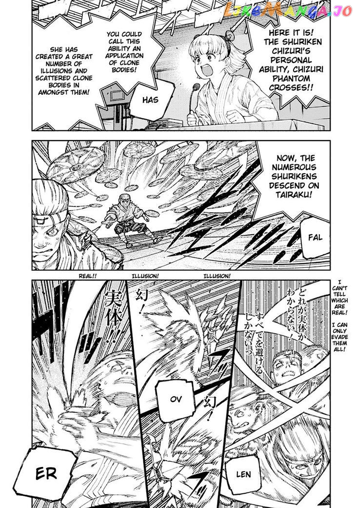 Tsugumomo chapter 94 - page 21