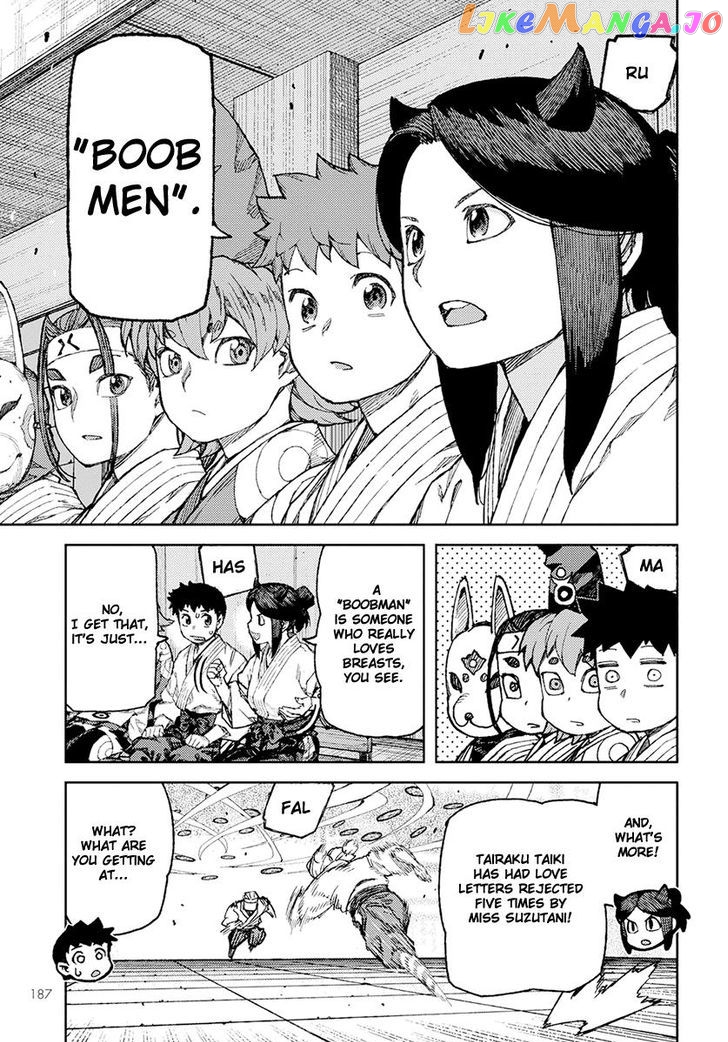 Tsugumomo chapter 94 - page 25