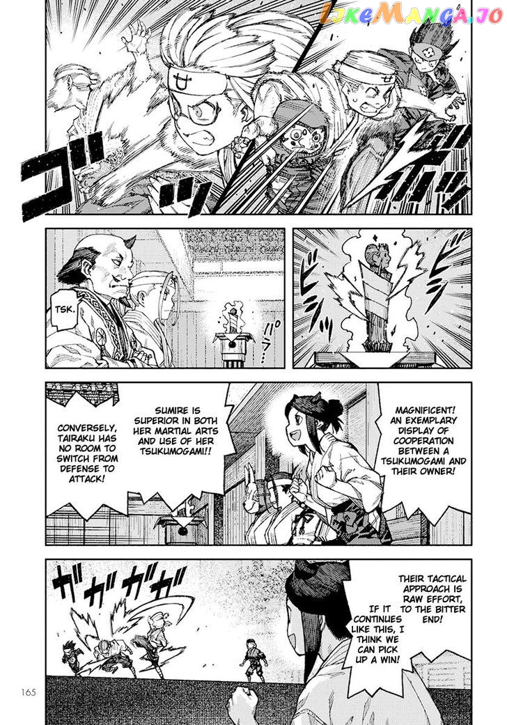 Tsugumomo chapter 94 - page 3