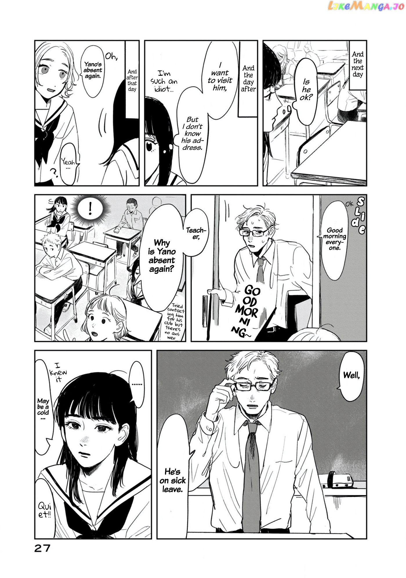 Yano-Kun No Futsuu No Hibi chapter 1 - page 29