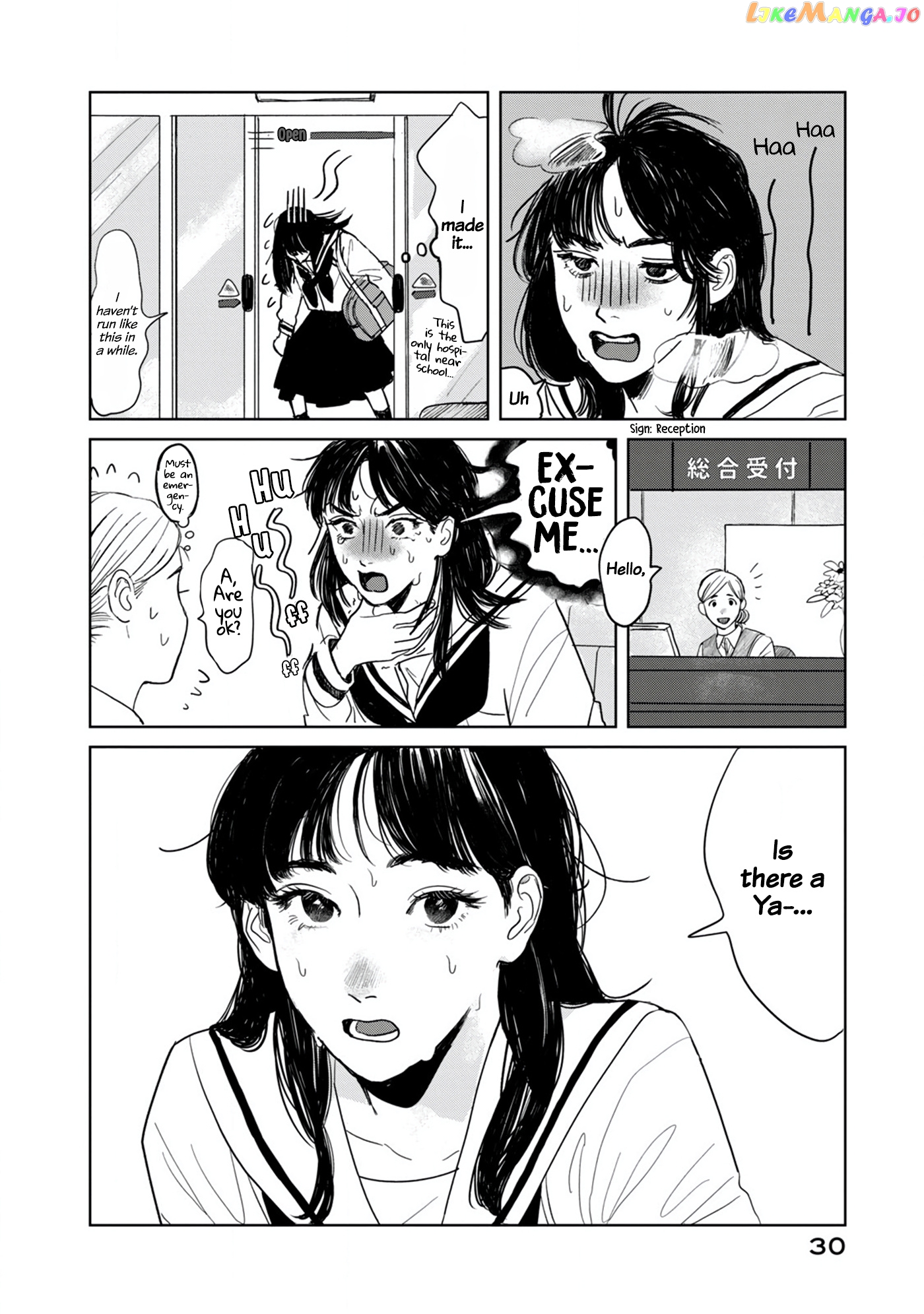 Yano-Kun No Futsuu No Hibi chapter 1 - page 32