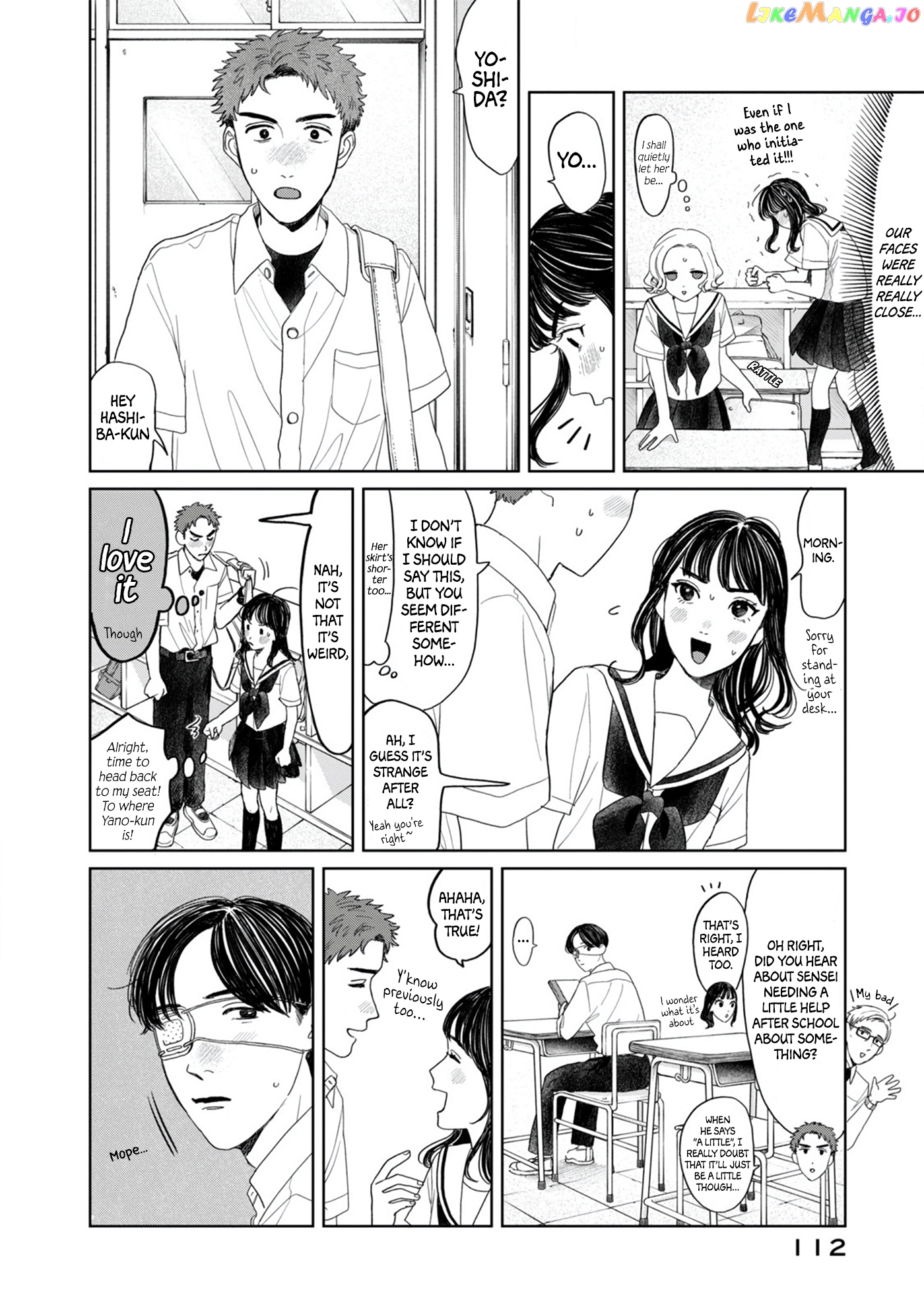 Yano-Kun No Futsuu No Hibi chapter 14 - page 6