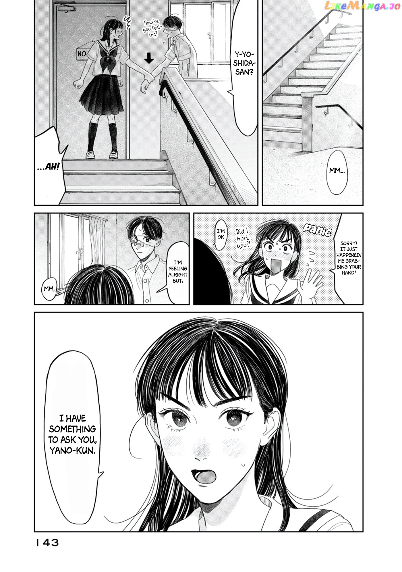 Yano-Kun No Futsuu No Hibi chapter 15 - page 17