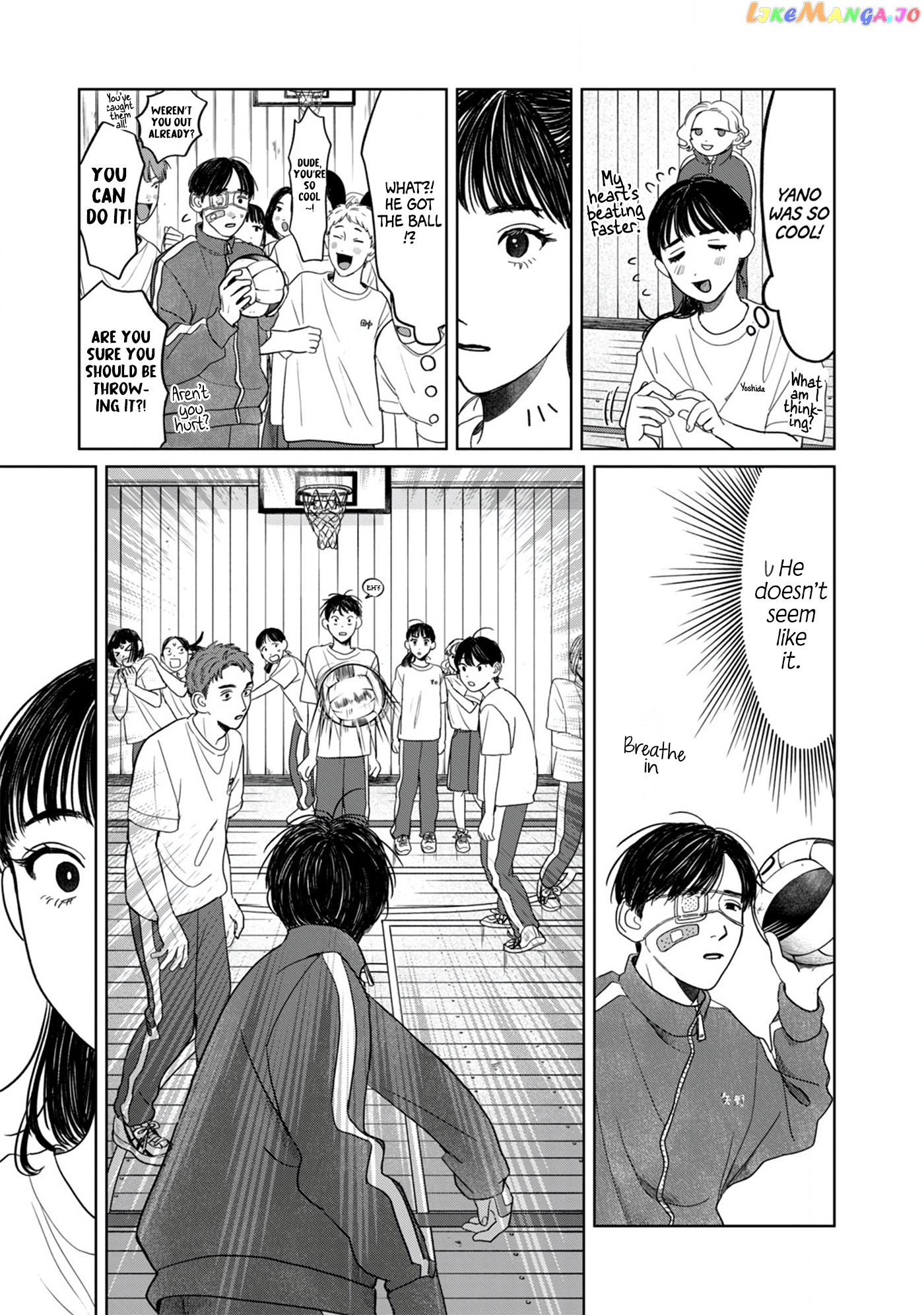 Yano-Kun No Futsuu No Hibi chapter 5 - page 13