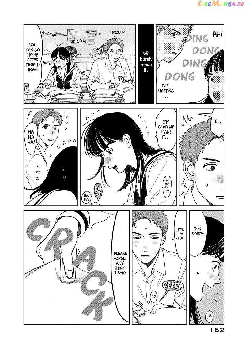 Yano-Kun No Futsuu No Hibi chapter 7 - page 8