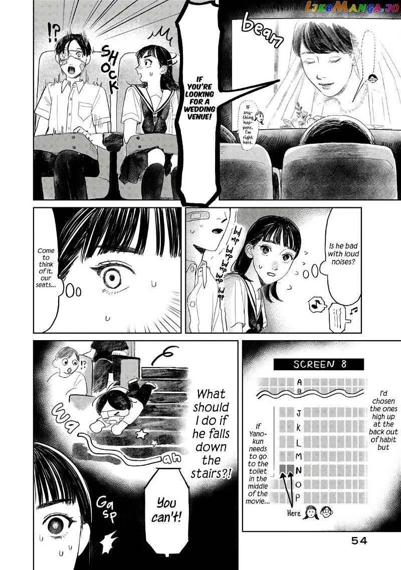 Yano-Kun No Futsuu No Hibi chapter 19 - page 10