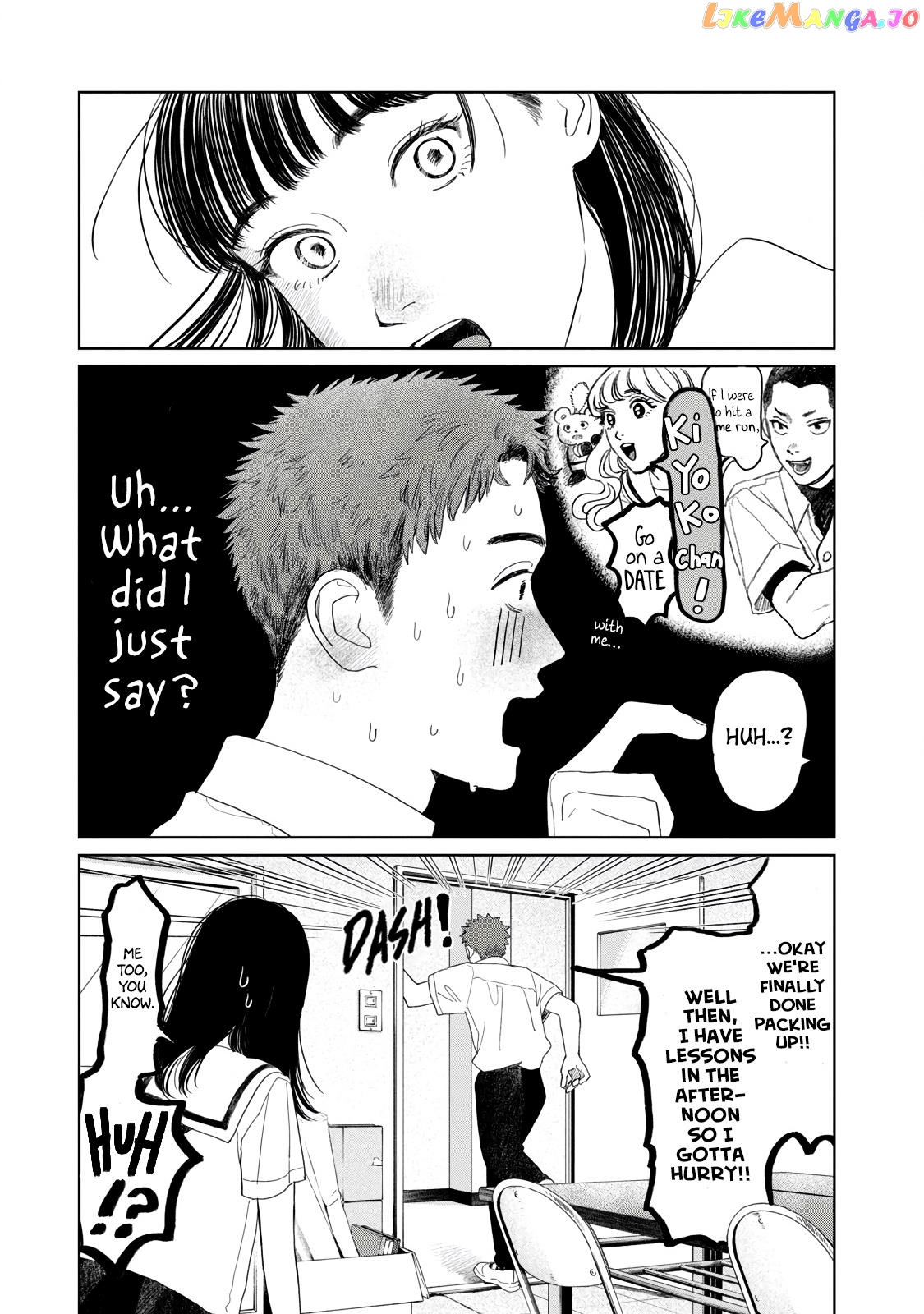 Yano-Kun No Futsuu No Hibi chapter 20 - page 7