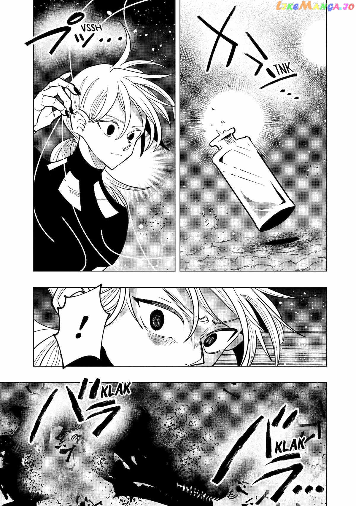 Born with the Weakest Job chapter 14 - page 3