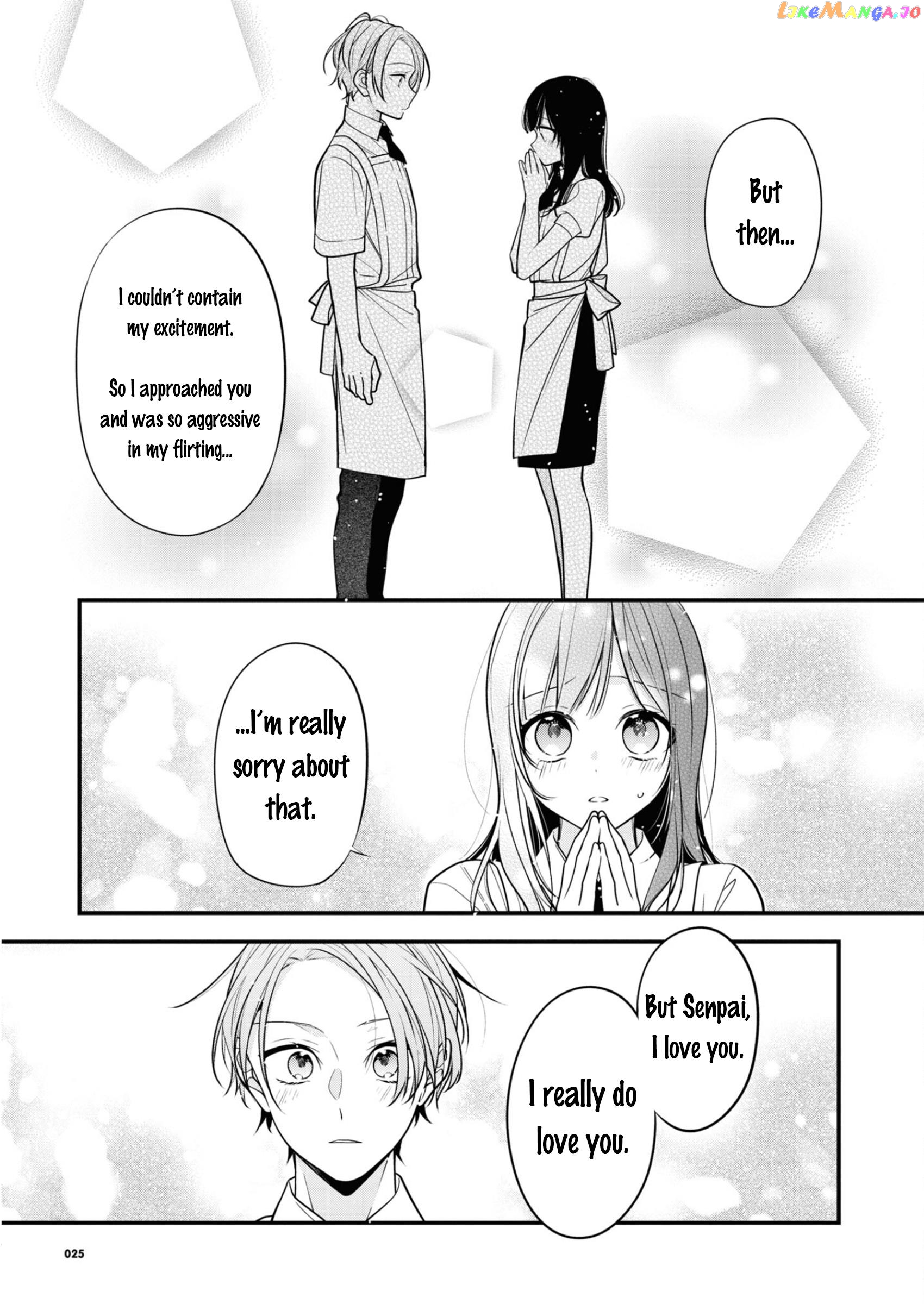 Saikyou Kawaii Aitsu (♂) Ni Dokidoki Saserarechau Anthology chapter 2 - page 13