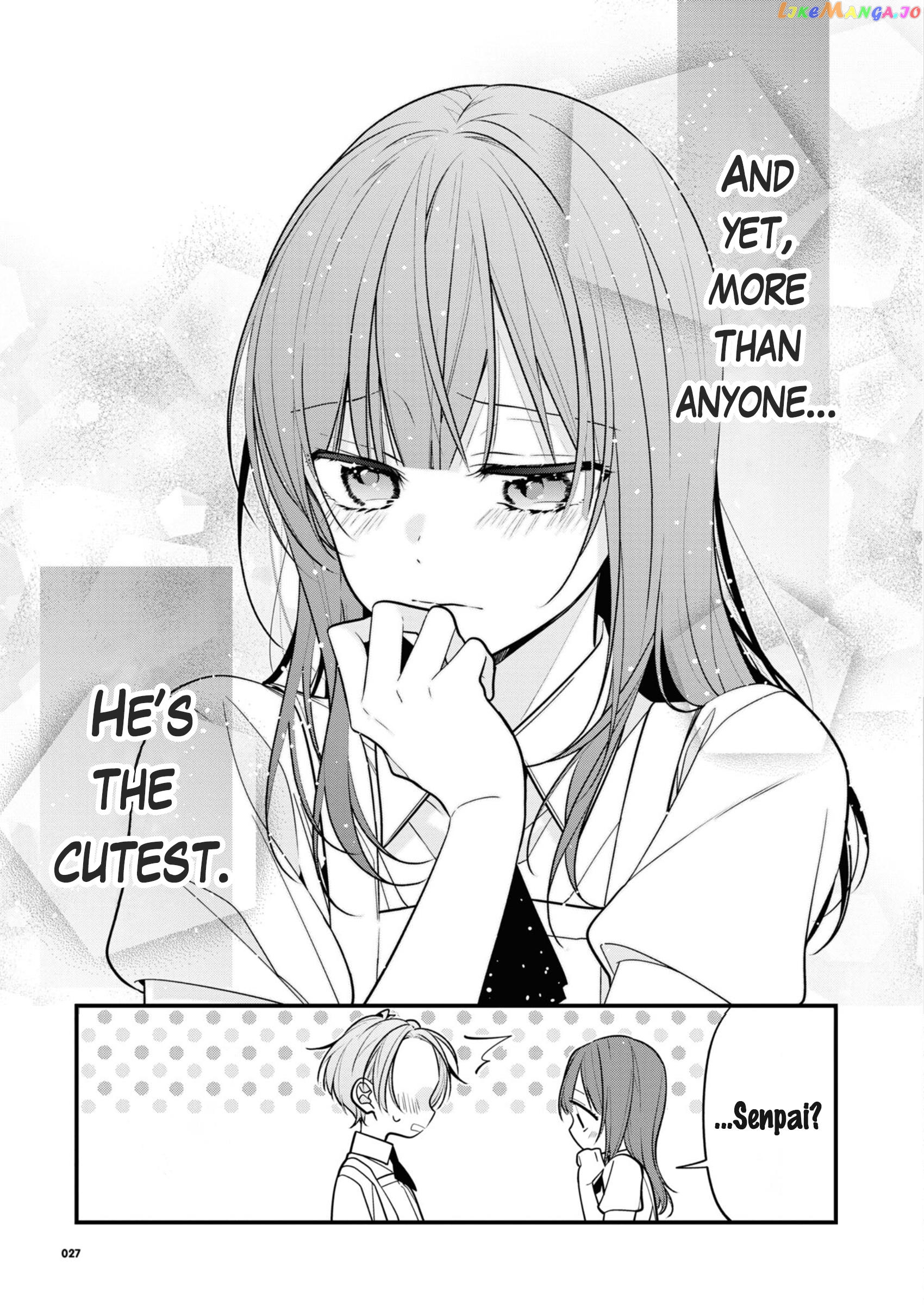 Saikyou Kawaii Aitsu (♂) Ni Dokidoki Saserarechau Anthology chapter 2 - page 15