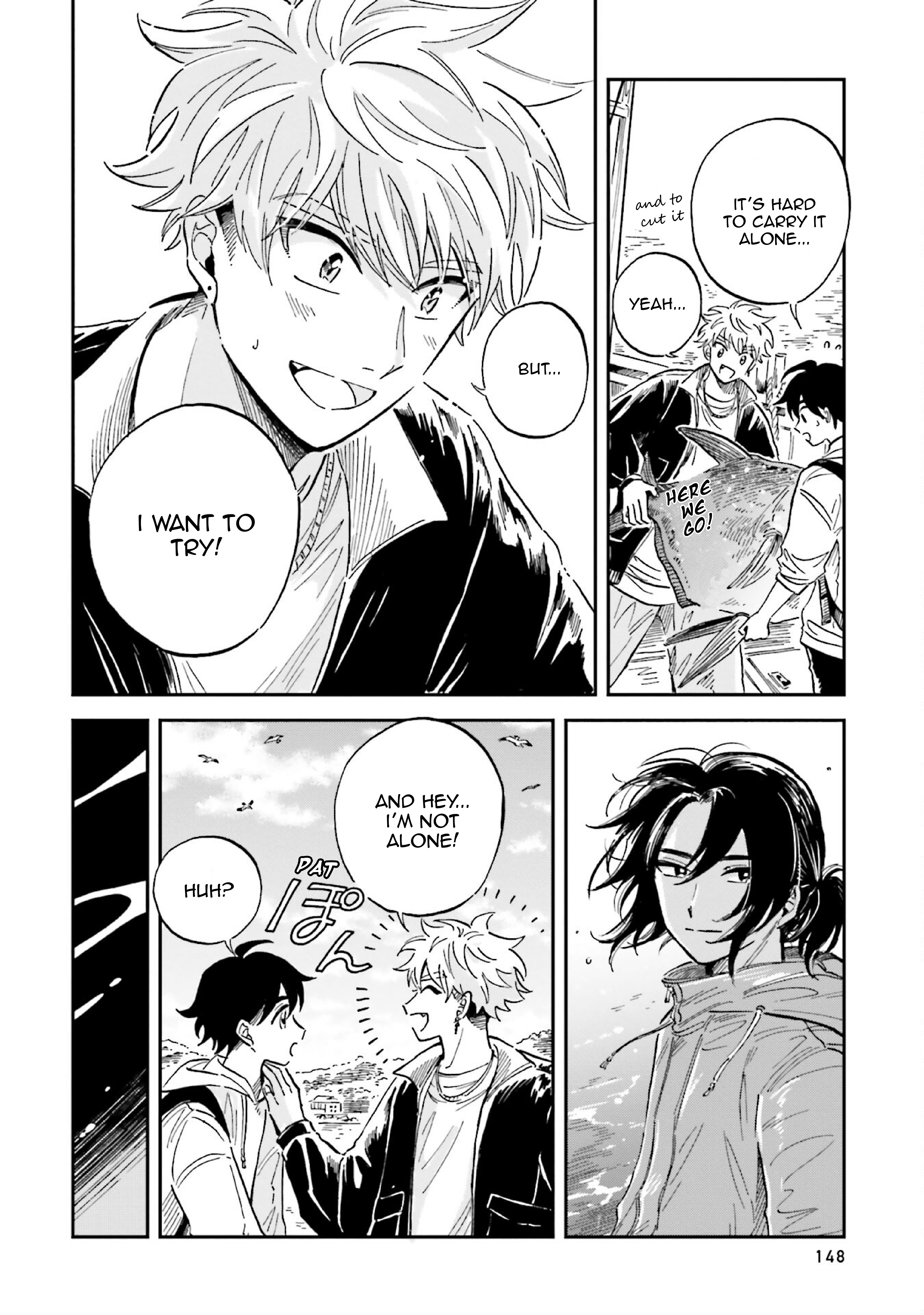 Deep Sea Aquarium Magmell chapter 30 - page 6