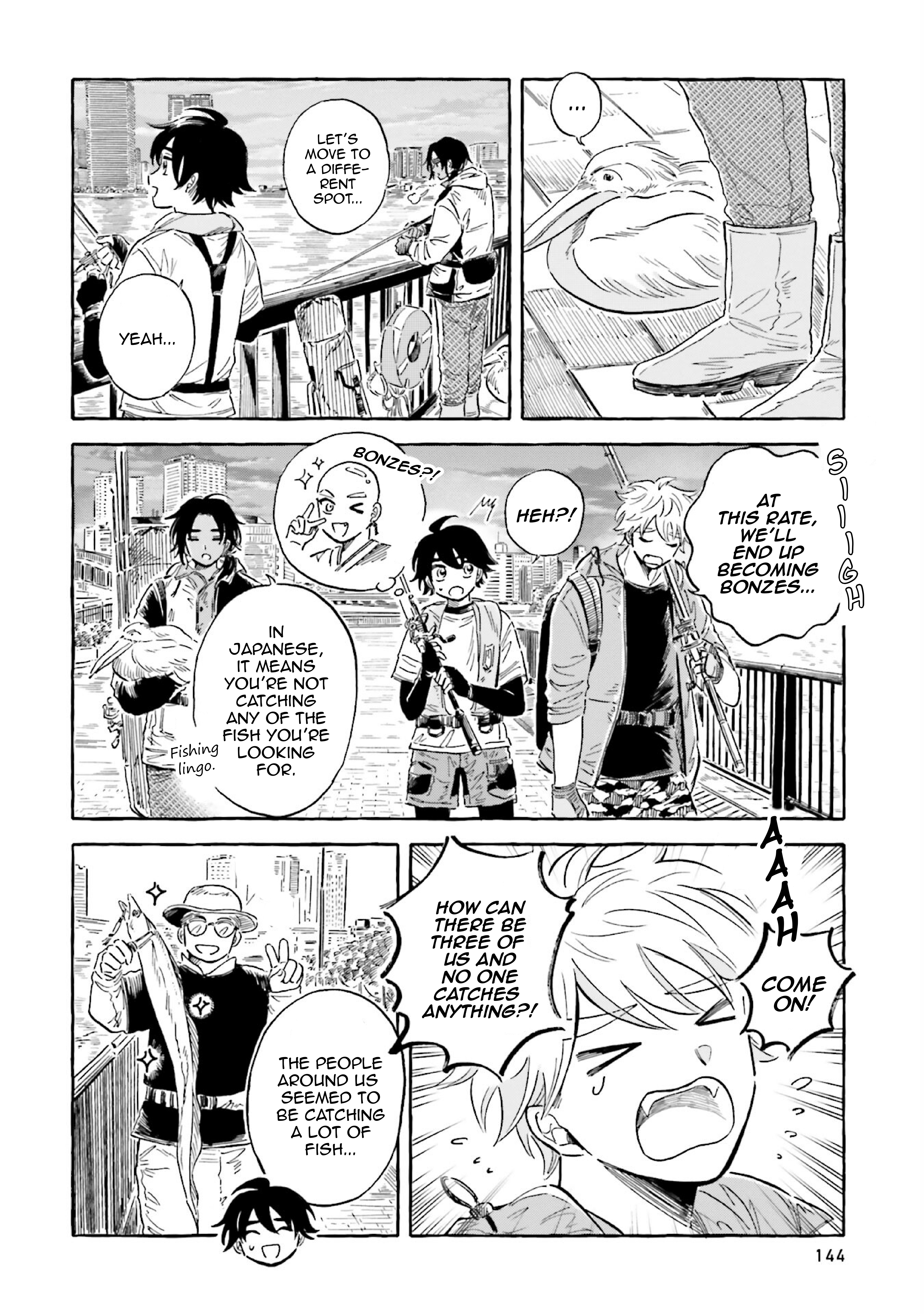 Deep Sea Aquarium Magmell chapter 36 - page 5