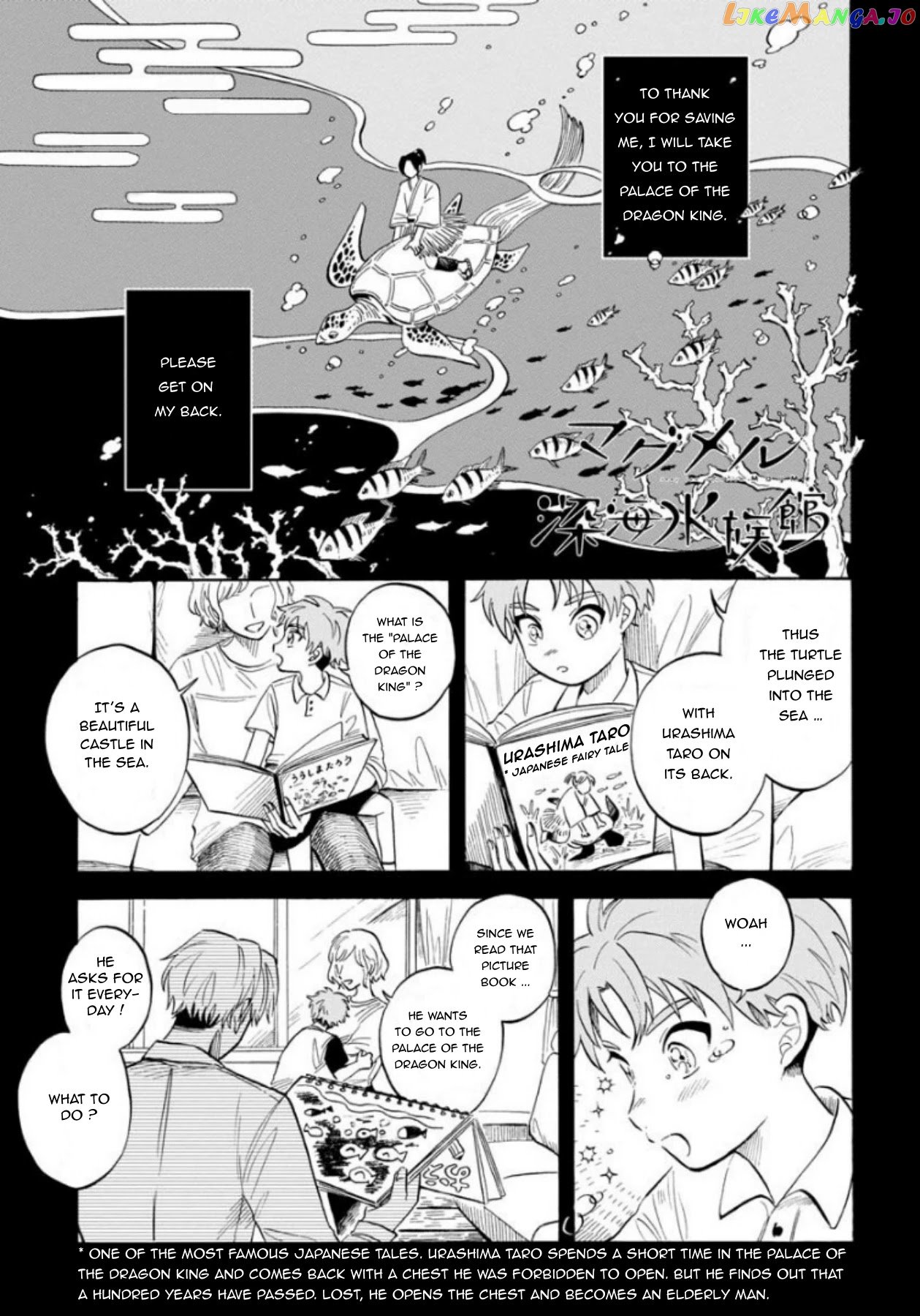 Deep Sea Aquarium Magmell chapter 19 - page 1