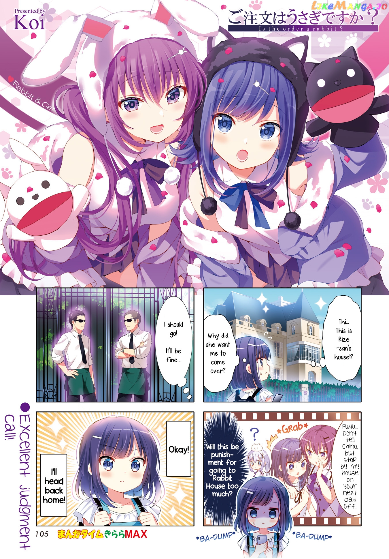 Gochuumon wa Usagi Desu ka? chapter 148 - page 1